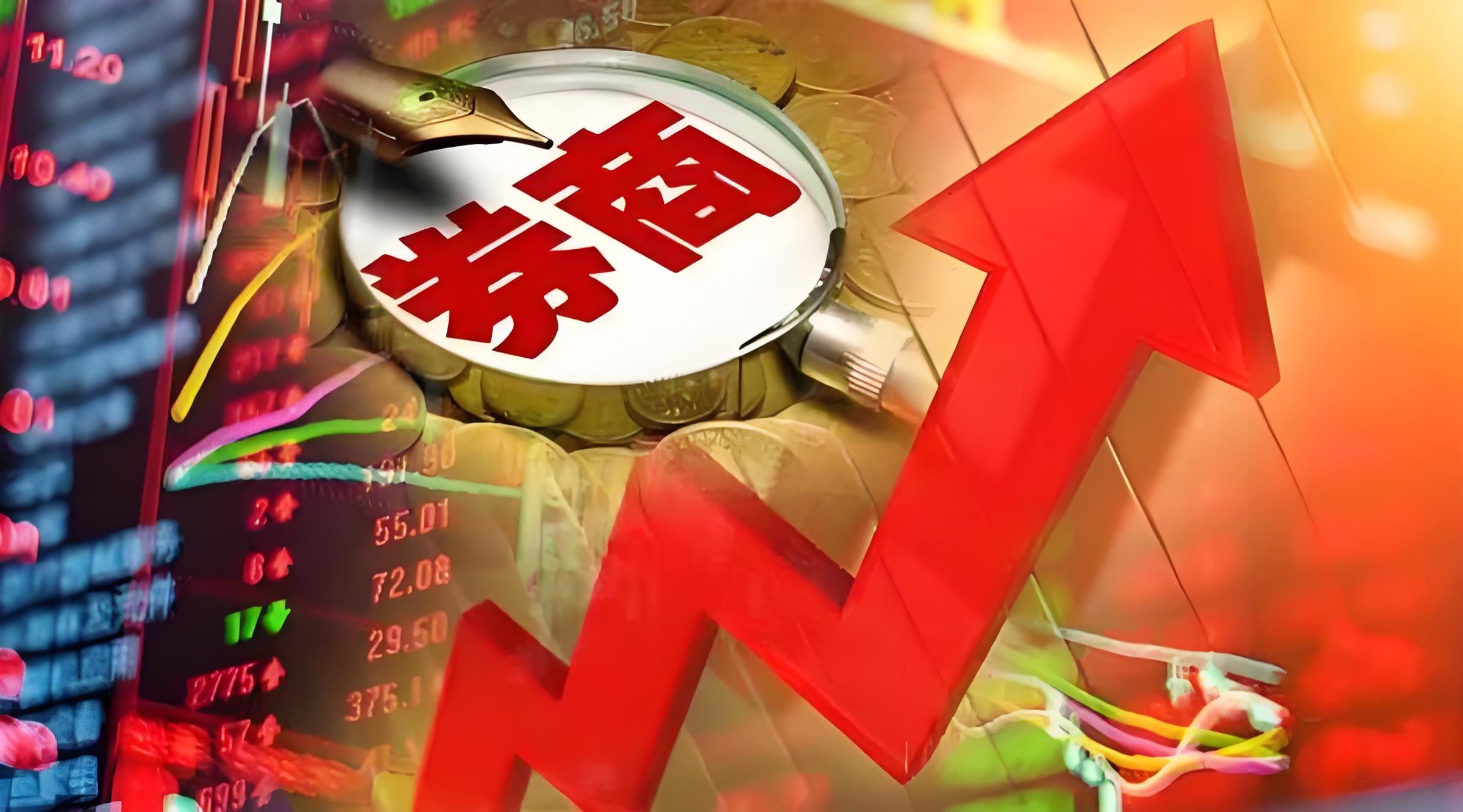 股票十倍杠杆 中国国航：8月旅客周转量同比上升21.7%